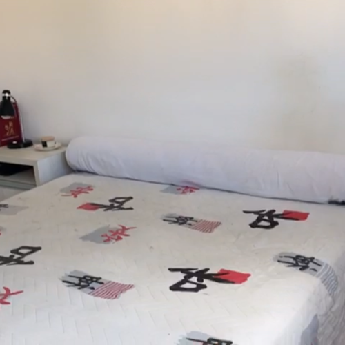 suite1.6